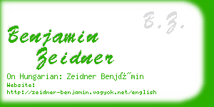 benjamin zeidner business card